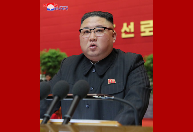 БНАСАУ-ын удирдагч Ким Жөн Уны шинэ жилийн мэндчилгээ ба хөдөлмөрийн намын VIII их хурлын харьцуулалт